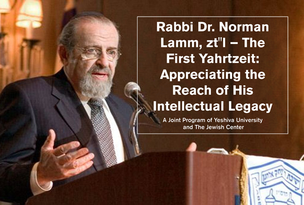 Rabbi Dr. Norman Lamm, z